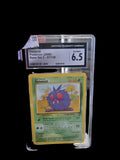 Venonat Pokémon (2000) base set 2
