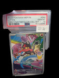 2026 Pokémon mep en listen first partner illus coll ser 1