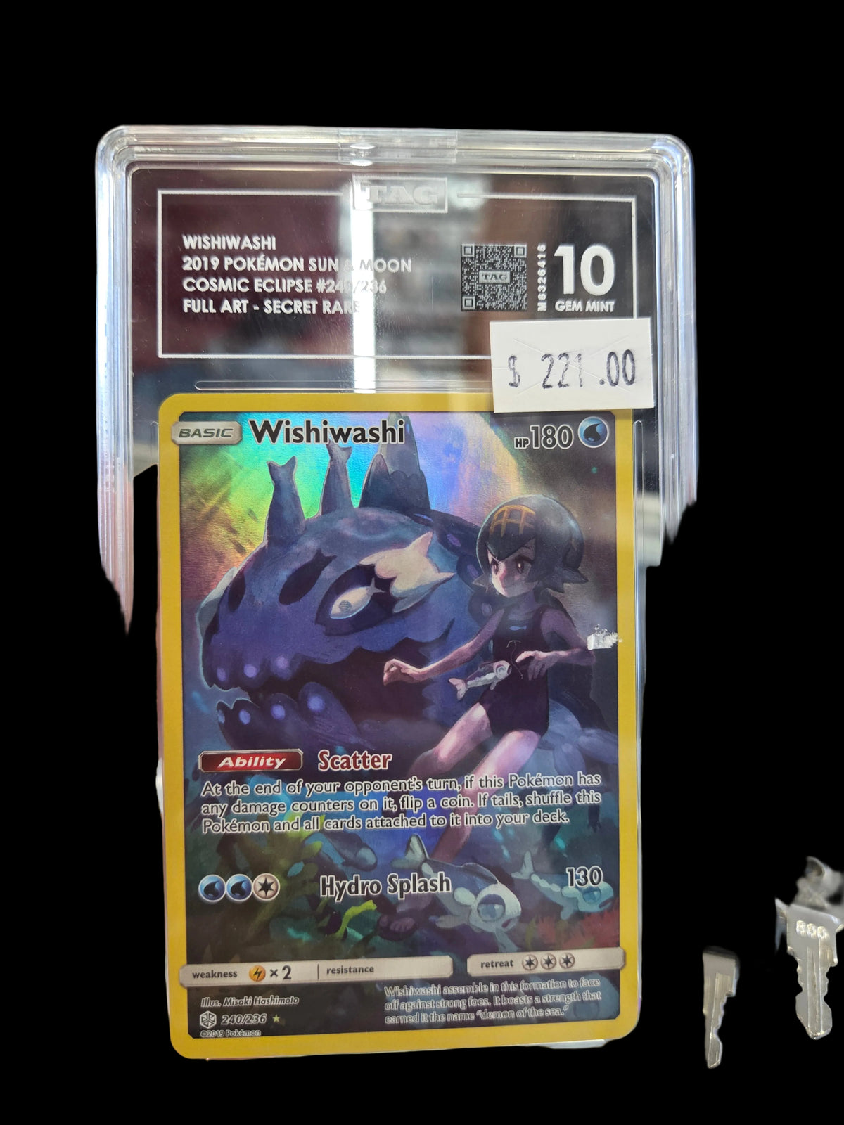 2019 Pokémon Sun & MOON cosmic eclipse full art - secret rare