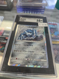2018 Pokémon thunderclap spark Japanese