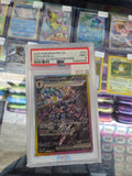 2025 Pokémon pre en ceruledge ex SPECIAL ILLUSTRATION RARE