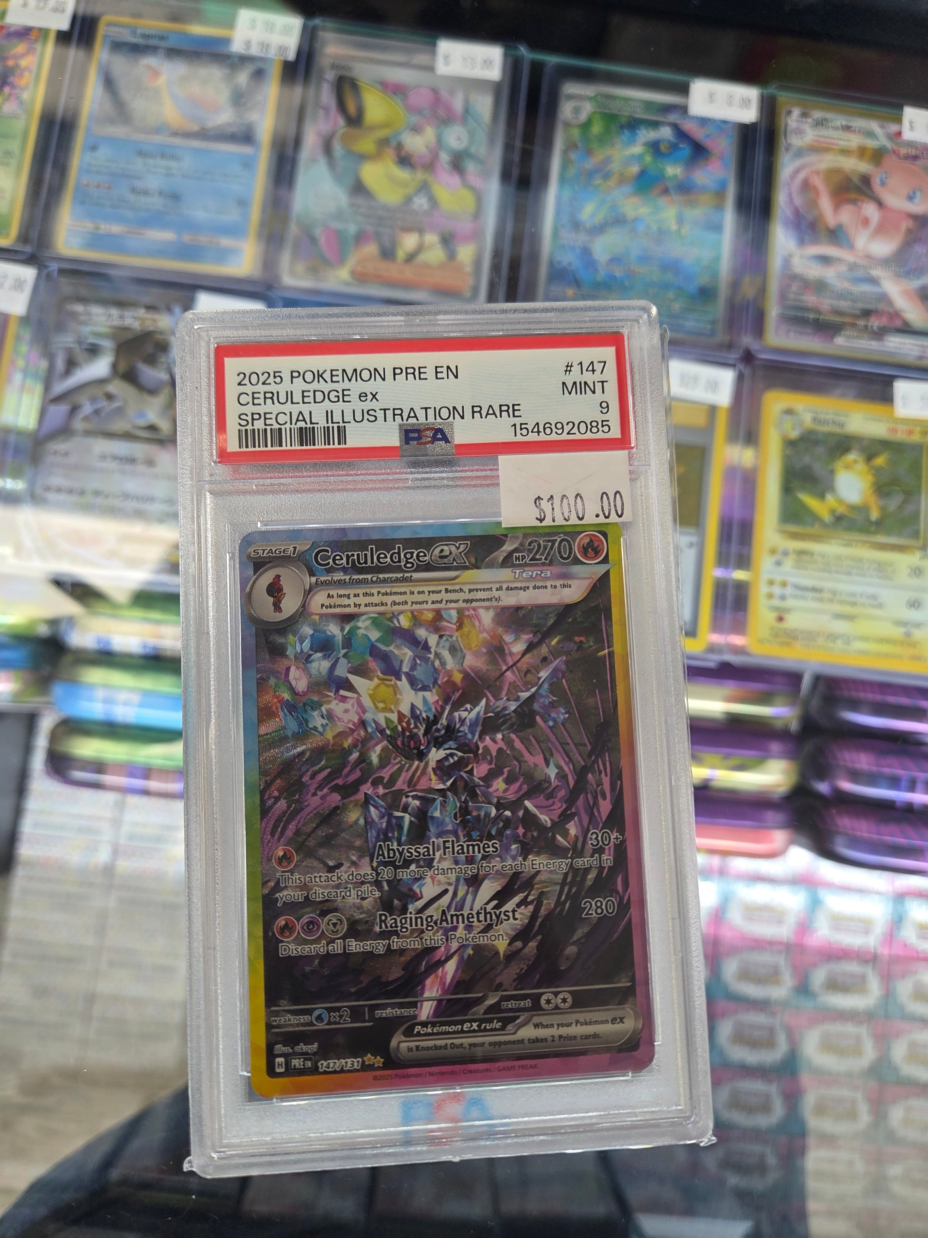 2025 Pokémon pre en ceruledge ex SPECIAL ILLUSTRATION RARE