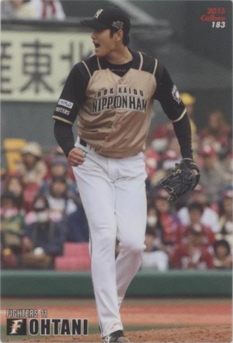 2015 Calbee - Shohei Ohtani #183 (RC)